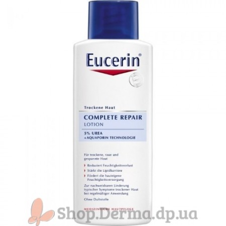eucerin_complete_repair_5_urea_body_lotion250ml (Custom)