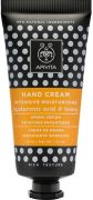 apivita_hand_cream_intensive_moisturizing_hyaluronic_acid_amp_honey_full