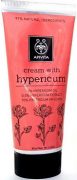 apivita_herbal_cream_with_hypericum_full