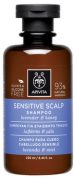 apivita_propoline_shampoo_for_sensitive_scalp_with_lavender_and_honey_full