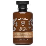apivita_royal_honey_creamy_shower_gel_with_essential_oils_full