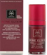 apivita_wine_elixir_wrinkle_and_firmness_lift_serum_full